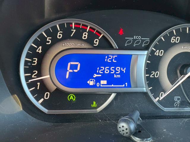 デイズルークス ハイウェイスター X ナビ アラウンドビューモニター ETC 左パワースライドドア HIDヘッドライト スマートキー プッシュスタート アイドリングストップ オートエアコン アルミホイール(27枚目)