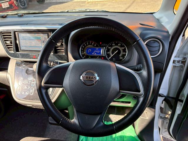 デイズルークス ハイウェイスター X ナビ アラウンドビューモニター ETC 左パワースライドドア HIDヘッドライト スマートキー プッシュスタート アイドリングストップ オートエアコン アルミホイール(28枚目)