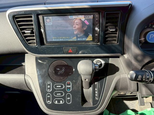 デイズルークス ハイウェイスター X ナビ アラウンドビューモニター ETC 左パワースライドドア HIDヘッドライト スマートキー プッシュスタート アイドリングストップ オートエアコン アルミホイール(30枚目)