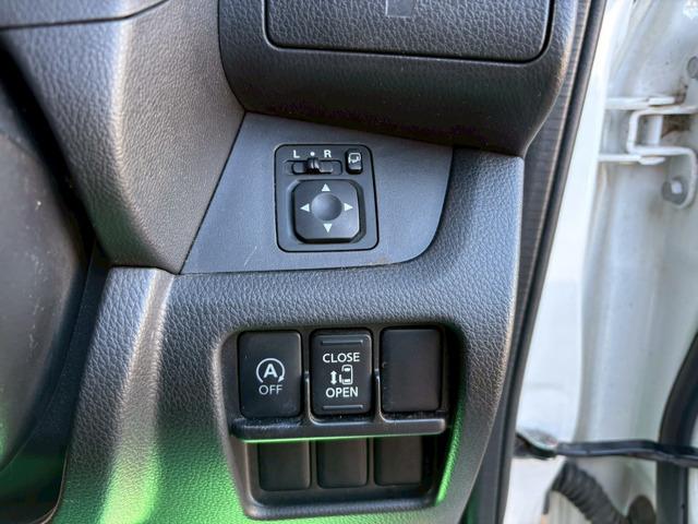 デイズルークス ハイウェイスター X ナビ アラウンドビューモニター ETC 左パワースライドドア HIDヘッドライト スマートキー プッシュスタート アイドリングストップ オートエアコン アルミホイール(40枚目)