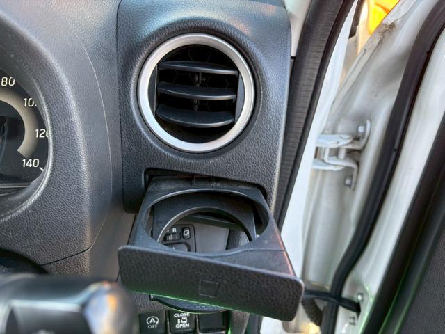 デイズルークス ハイウェイスター X ナビ アラウンドビューモニター ETC 左パワースライドドア HIDヘッドライト スマートキー プッシュスタート アイドリングストップ オートエアコン アルミホイール(42枚目)