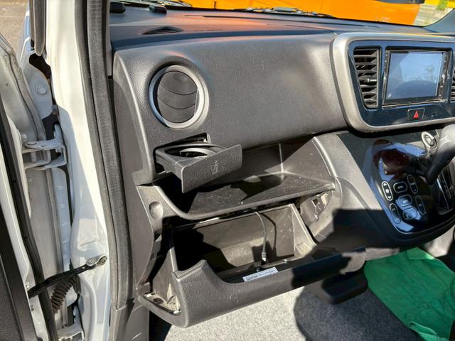 デイズルークス ハイウェイスター X ナビ アラウンドビューモニター ETC 左パワースライドドア HIDヘッドライト スマートキー プッシュスタート アイドリングストップ オートエアコン アルミホイール(45枚目)