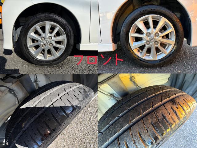 デイズルークス ハイウェイスター X ナビ アラウンドビューモニター ETC 左パワースライドドア HIDヘッドライト スマートキー プッシュスタート アイドリングストップ オートエアコン アルミホイール(66枚目)