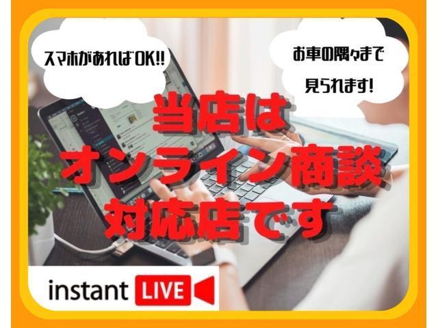 デイズルークス ハイウェイスター X ナビ アラウンドビューモニター ETC 左パワースライドドア HIDヘッドライト スマートキー プッシュスタート アイドリングストップ オートエアコン アルミホイール(71枚目)