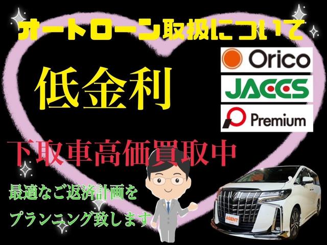 デイズルークス ハイウェイスター X ナビ アラウンドビューモニター ETC 左パワースライドドア HIDヘッドライト スマートキー プッシュスタート アイドリングストップ オートエアコン アルミホイール(74枚目)