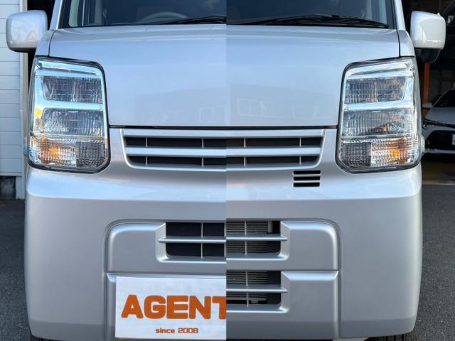 エブリイ ＰＣ　ワンオーナー　走行１．２万キロ　ＬＥＤヘッドライト　衝突被害軽減ブレーキ　ＣＶＴ　キーレスエントリー　エアコン　パワステ　パワーウインドウ（24枚目）