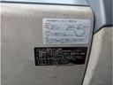 ISUZU ELF TRUCK