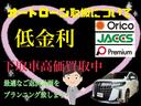 MAZDA BONGO TRUCK
