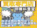 ファンクロスターボ　イベント出展車　ルーフテント　ジェームスバロウド　ＬＥＤランプ　シートヒータ　オートエアコン　ドライブレコーダ前後　ナビＴＶ　ＥＴＣ　ＢＴ接続ＯＫ　Ｂカメラ　両側パワスラ　ルーフテント無しもＯＫ（18枚目）