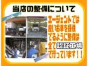 ハイウェイスター X ナビ アラウンドビューモニター ETC 左パワースライドドア HIDヘッドライト スマートキー プッシュスタート アイドリングストップ オートエアコン アルミホイール(76枚目)