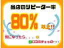 Ｆ　ナビ付　Ｂカメラ　ＤＶＤ　ＢＴ接続　片側電動パワスラ　ＥＴＣ　衝突安全ボディ（68枚目）