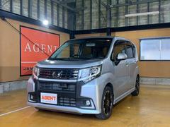 ࡼ ࡡңӡϥѡӣɣɡʥӡԣ 0610237A30251102W001 2