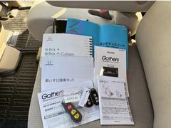 Ρݣ£ϣء ǡܣ̥ѥåʡξѡְػҰư 0610237A30251128W003 7