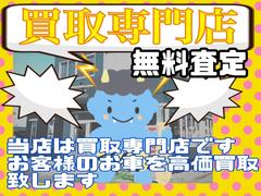 ���ڡ������������� �ԣӡ��ե륪���ȥ������󡡥����ܼ֡������ȥ饤�ȡ����ޡ��ȥ��� 0610237A30251217W001 2