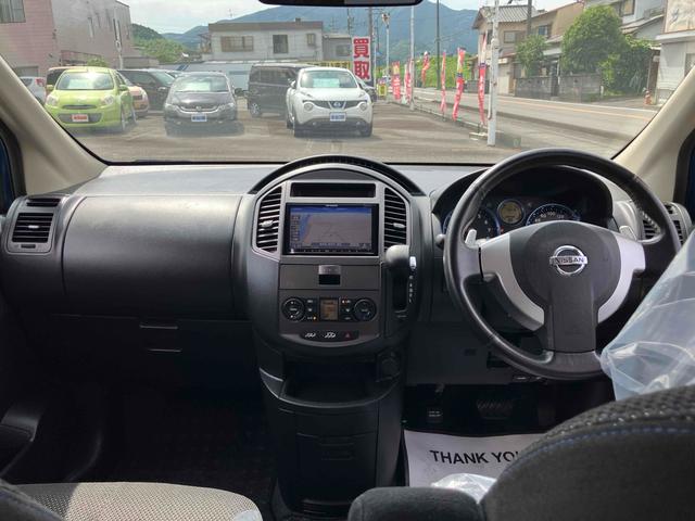 ラフェスタ ハイウェイスター　バックカメラ　ナビ　両側スライド・片側電動　ＨＩＤ　スマートキー　電動格納ミラー　３列シート　ＣＶＴ　アルミホイール　ＣＤ　ＤＶＤ再生　衝突安全ボディ　ＡＢＳ　エアコン　パワーステアリング（2枚目）