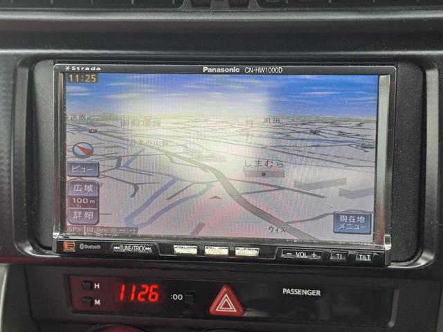 ８６ ＧＴリミテッド　ナビ　ＴＶ　ＭＴ　オートライト　ＨＩＤ　ＬＥＤヘッドランプ　スマートキー　電動格納ミラー　シートヒーター　アルミホイール　盗難防止システム　衝突安全ボディ　ＡＢＳ　ＥＳＣ　ＣＤ　Ｂｌｕｅｔｏｏｔｈ（33枚目）