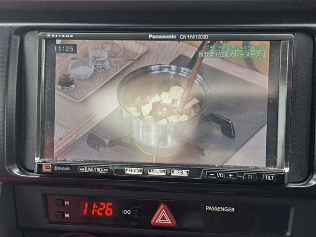 ８６ ＧＴリミテッド　ナビ　ＴＶ　ＭＴ　オートライト　ＨＩＤ　ＬＥＤヘッドランプ　スマートキー　電動格納ミラー　シートヒーター　アルミホイール　盗難防止システム　衝突安全ボディ　ＡＢＳ　ＥＳＣ　ＣＤ　Ｂｌｕｅｔｏｏｔｈ（35枚目）