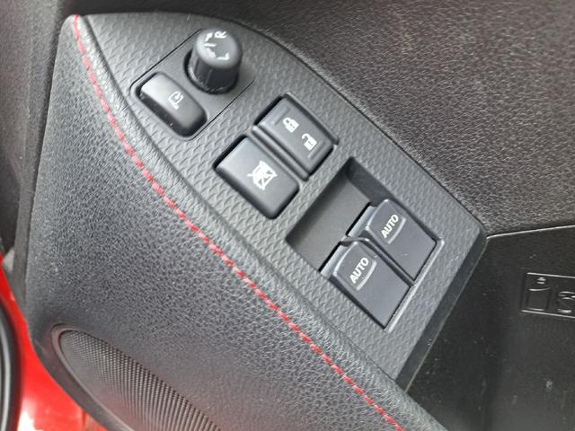 ８６ ＧＴリミテッド　ナビ　ＴＶ　ＭＴ　オートライト　ＨＩＤ　ＬＥＤヘッドランプ　スマートキー　電動格納ミラー　シートヒーター　アルミホイール　盗難防止システム　衝突安全ボディ　ＡＢＳ　ＥＳＣ　ＣＤ　Ｂｌｕｅｔｏｏｔｈ（37枚目）