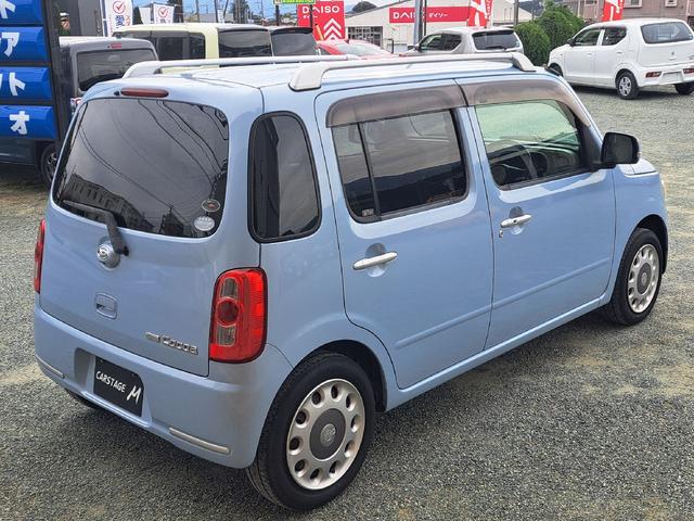 ミラココア 　ドライブレコーダー　ＥＴＣ　バックカメラ　ナビ　ＴＶ　電動格納ミラー　ベンチシート　ＣＶＴ　ＡＢＳ　ＣＤ　Ｂｌｕｅｔｏｏｔｈ（15枚目）