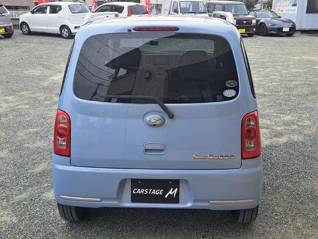 ミラココア 　ドライブレコーダー　ＥＴＣ　バックカメラ　ナビ　ＴＶ　電動格納ミラー　ベンチシート　ＣＶＴ　ＡＢＳ　ＣＤ　Ｂｌｕｅｔｏｏｔｈ（16枚目）