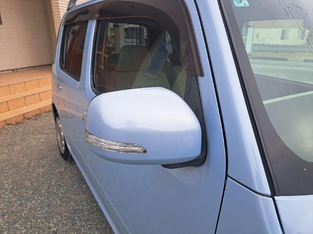 ミラココア 　ドライブレコーダー　ＥＴＣ　バックカメラ　ナビ　ＴＶ　電動格納ミラー　ベンチシート　ＣＶＴ　ＡＢＳ　ＣＤ　Ｂｌｕｅｔｏｏｔｈ（28枚目）