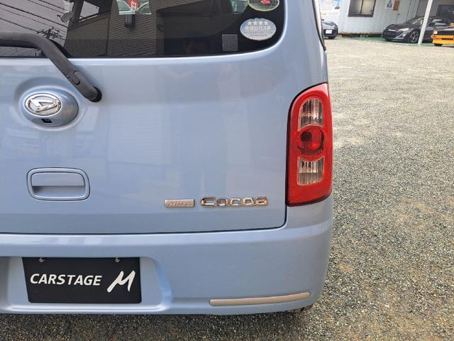 ミラココア 　ドライブレコーダー　ＥＴＣ　バックカメラ　ナビ　ＴＶ　電動格納ミラー　ベンチシート　ＣＶＴ　ＡＢＳ　ＣＤ　Ｂｌｕｅｔｏｏｔｈ（29枚目）