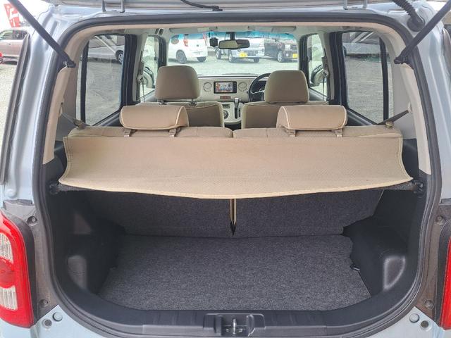 ミラココア 　ドライブレコーダー　ＥＴＣ　バックカメラ　ナビ　ＴＶ　電動格納ミラー　ベンチシート　ＣＶＴ　ＡＢＳ　ＣＤ　Ｂｌｕｅｔｏｏｔｈ（30枚目）