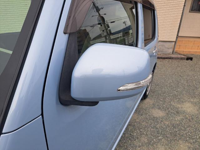 ミラココア 　ドライブレコーダー　ＥＴＣ　バックカメラ　ナビ　ＴＶ　電動格納ミラー　ベンチシート　ＣＶＴ　ＡＢＳ　ＣＤ　Ｂｌｕｅｔｏｏｔｈ（44枚目）