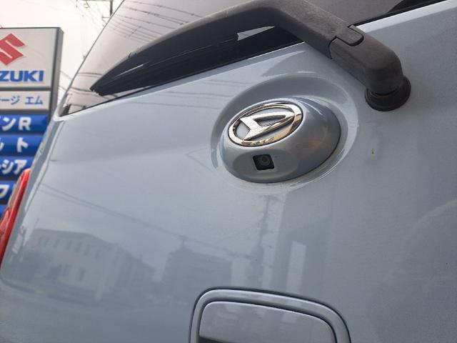 ミラココア 　ドライブレコーダー　ＥＴＣ　バックカメラ　ナビ　ＴＶ　電動格納ミラー　ベンチシート　ＣＶＴ　ＡＢＳ　ＣＤ　Ｂｌｕｅｔｏｏｔｈ（46枚目）