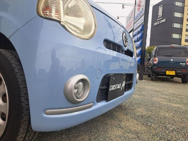 ミラココア 　ドライブレコーダー　ＥＴＣ　バックカメラ　ナビ　ＴＶ　電動格納ミラー　ベンチシート　ＣＶＴ　ＡＢＳ　ＣＤ　Ｂｌｕｅｔｏｏｔｈ（49枚目）