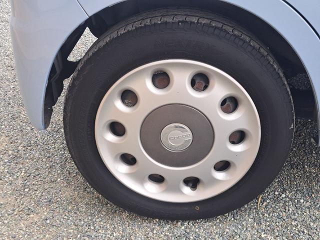 ミラココア 　ドライブレコーダー　ＥＴＣ　バックカメラ　ナビ　ＴＶ　電動格納ミラー　ベンチシート　ＣＶＴ　ＡＢＳ　ＣＤ　Ｂｌｕｅｔｏｏｔｈ（51枚目）