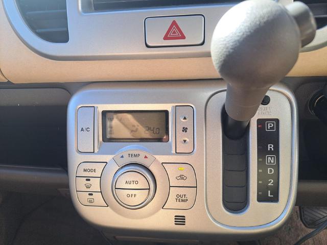 モコ 　ドライブレコーダー　ナビ　スマートキー　電動格納ミラー　ベンチシート　ＡＴ　アルミホイール（22枚目）