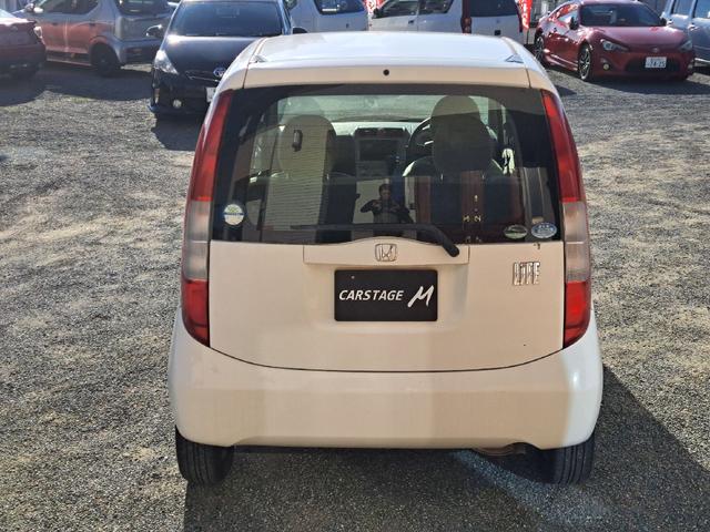 ライフ C AT ABS カセット エアコン パワーステアリング パワーウィンドウ(6枚目)