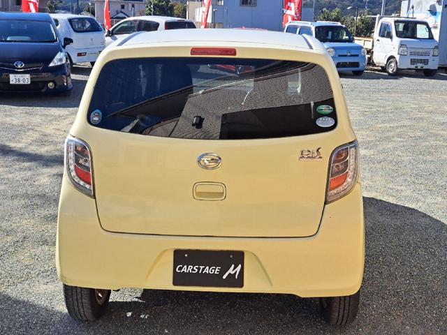 ミライース Ｘ　リミテッドＳＡ　衝突被害軽減システム　キーレスエントリー　アイドリングストップ　ＣＶＴ　盗難防止システム　ＡＢＳ　ＥＳＣ　ＣＤ　ミュージックプレイヤー接続可　アルミホイール　衝突安全ボディ　エアコン（6枚目）