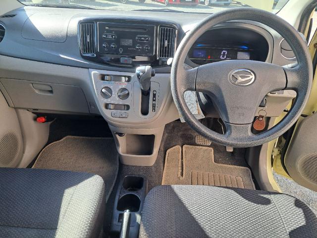 ミライース Ｘ　リミテッドＳＡ　衝突被害軽減システム　キーレスエントリー　アイドリングストップ　ＣＶＴ　盗難防止システム　ＡＢＳ　ＥＳＣ　ＣＤ　ミュージックプレイヤー接続可　アルミホイール　衝突安全ボディ　エアコン（25枚目）