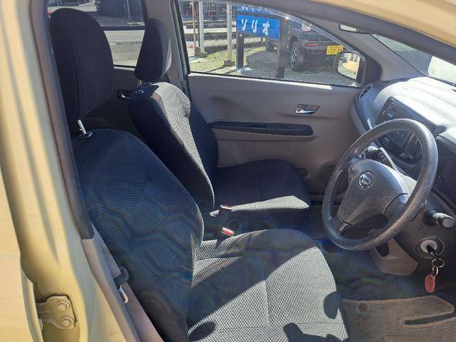 ミライース Ｘ　リミテッドＳＡ　衝突被害軽減システム　キーレスエントリー　アイドリングストップ　ＣＶＴ　盗難防止システム　ＡＢＳ　ＥＳＣ　ＣＤ　ミュージックプレイヤー接続可　アルミホイール　衝突安全ボディ　エアコン（27枚目）