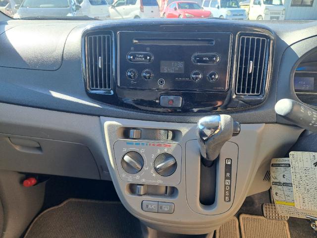 ミライース Ｘ　リミテッドＳＡ　衝突被害軽減システム　キーレスエントリー　アイドリングストップ　ＣＶＴ　盗難防止システム　ＡＢＳ　ＥＳＣ　ＣＤ　ミュージックプレイヤー接続可　アルミホイール　衝突安全ボディ　エアコン（31枚目）