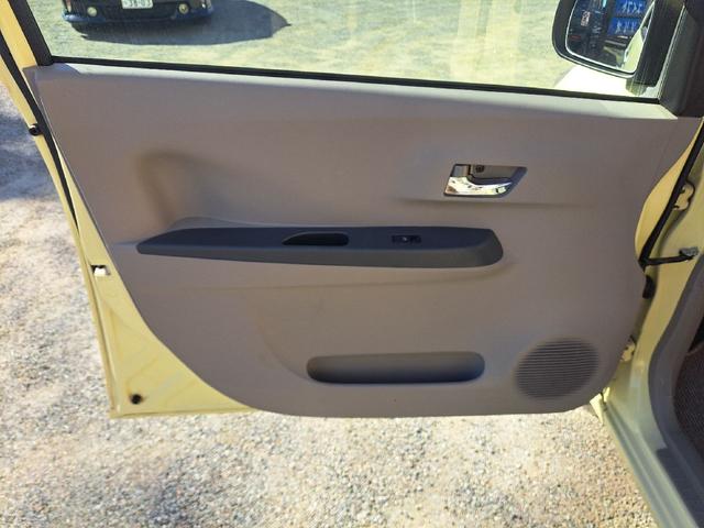 ミライース Ｘ　リミテッドＳＡ　衝突被害軽減システム　キーレスエントリー　アイドリングストップ　ＣＶＴ　盗難防止システム　ＡＢＳ　ＥＳＣ　ＣＤ　ミュージックプレイヤー接続可　アルミホイール　衝突安全ボディ　エアコン（38枚目）