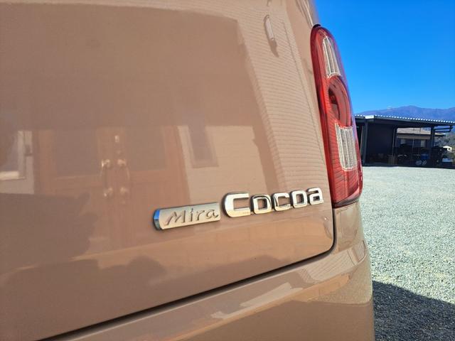 ミラココア 　タイヤ新品　ヨコハマタイヤ　スマートキー　電動格納ミラー　ベンチシート　ＣＶＴ　ＡＢＳ　ＣＤ　ルーフレール　エアコン（22枚目）