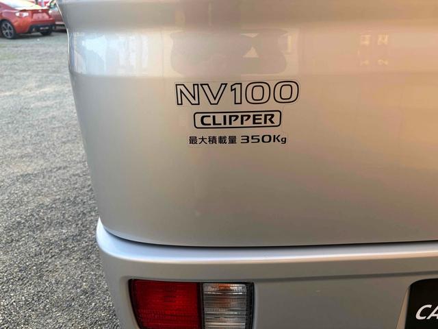 NV100クリッパーバン DX GLパッケージ 4WD 5速マニュアル クラッチ新品 マッドクロス14インチアルミ+オープンカントリーR/T ETC 両側スライドドア パワーウインド エアコン パワステ(43枚目)