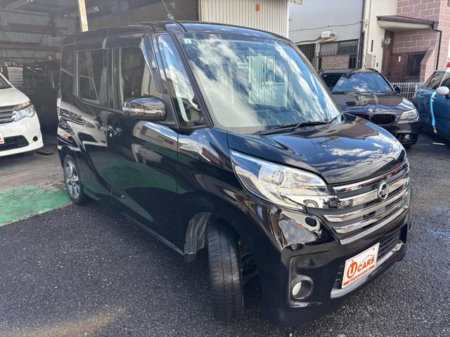 デイズルークス ハイウェイスター　Ｘ　Ｇパッケージ　アラウンドビュー　Ｂカメ　両側スライドドア　ＨＩＤヘッドライト　ナビ　地デジ　Ｂｌｕｅｔｏｏｔｈ　ＥＴＣ　スマートキー　キーレス　プッシュスタート　オートライト　フォグランプ（5枚目）