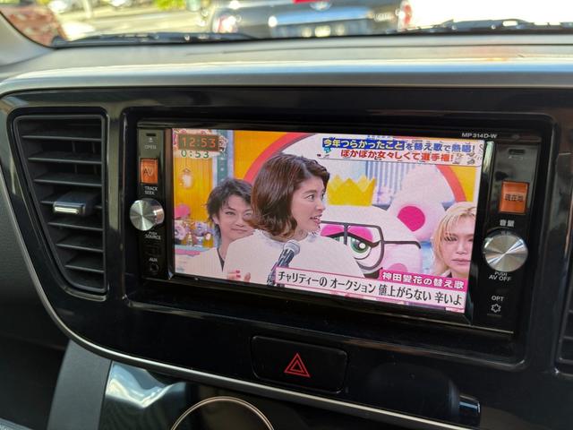 デイズルークス ハイウェイスター　Ｘ　Ｇパッケージ　アラウンドビュー　Ｂカメ　両側スライドドア　ＨＩＤヘッドライト　ナビ　地デジ　Ｂｌｕｅｔｏｏｔｈ　ＥＴＣ　スマートキー　キーレス　プッシュスタート　オートライト　フォグランプ（78枚目）
