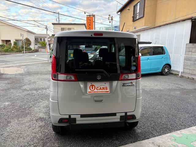 スペーシア 　６６０Ｅウィズ・車いす移動車・リアゲート付　４名　レーダーブレーキサポート　電動ウインチ（7枚目）