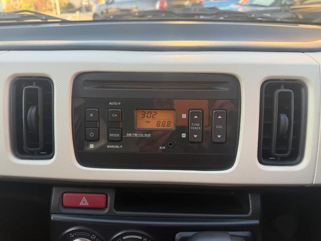 アルト L キーレス ドラレコ シートヒーター アイドリングストップ 横滑り防止 運転席エアバック 助手席エアバック(57枚目)