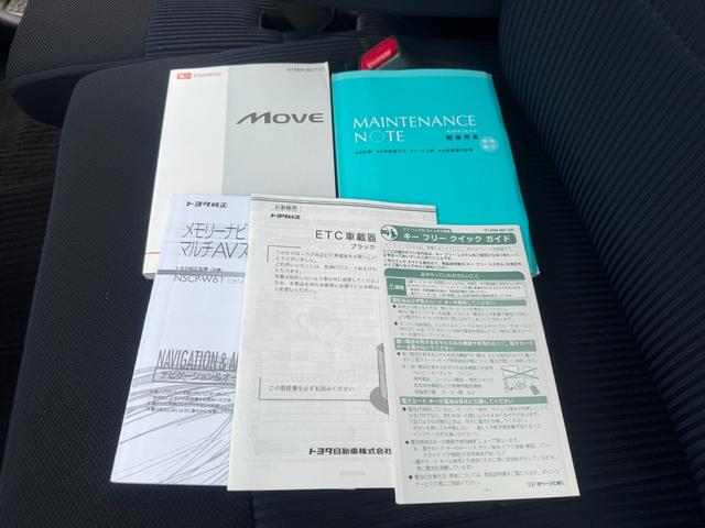 ���C�y�ɂ��₢���킹���������I�I�O�T�T�|�X�T�T�|�T�S�P�P