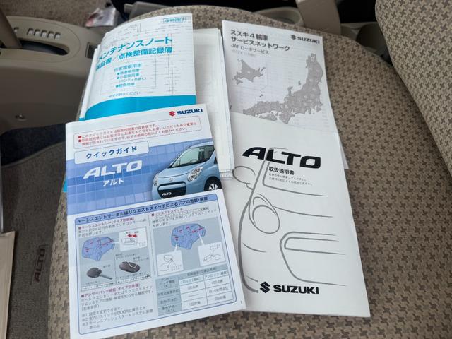 アルト Ｆ　キーレス　純正オーディオ　ＣＤ　ラジオ　パワーウインドウ（56枚目）