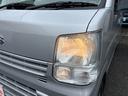 お気軽にお問い合わせください!!055-955-5411