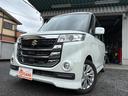 お気軽にお問い合わせください!!055-955-5411