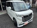 お気軽にお問い合わせください!!055-955-5411