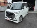 お気軽にお問い合わせください!!055-955-5411